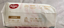 好奇（Huggies）皇家小龍褲紙尿褲小號S56(4-8kg新生兒超薄嬰兒尿不濕 曬單實拍圖