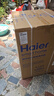 海爾（Haier）波輪洗衣機(jī)全自動10公斤大容量 一級能效 懶人家電國家補(bǔ)貼20% 以舊換新 XQB100-Z719 超凈洗 家用 曬單實拍圖