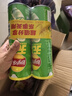 樂事（Lay's）無限薯片 翡翠黃瓜味 104克*2罐 208克 休閑零食 膨化食品 曬單實(shí)拍圖