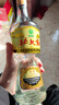 北大倉 部?jī)?yōu) 醬香型白酒 50度 680mL*6瓶 整箱裝 口糧酒 自飲送禮 曬單實(shí)拍圖