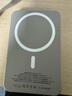官裝正品【國家3C認(rèn)證丨30000M】MagSafe磁吸充電寶適用蘋果移動電源外接電池20W超級快充毫安無線 【20000M】鈦金色丨新3C國標(biāo)丨電芯超安全 【所有手機通用】可上飛機·20W雙向快充 曬單實拍圖