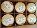 飛鶴臻愛(ài)倍護 幼兒配方奶粉3段(1-3歲) 900g*6 乳鐵蛋白 育兒補貼 曬單實(shí)拍圖
