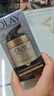 玉蘭油（OLAY）多效防曬霜50g提亮膚色防曬二合一女士護膚品 曬單實(shí)拍圖