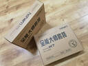 浩瀚卓越（hohem）M7 手機云臺穩(wěn)定器 手持云臺正交三軸防抖 直播支架自拍桿vlog拍照神器 2年質(zhì)保 曬單實拍圖