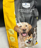 Member's Mark 全價(jià)犬糧 雞肉配方 10kg*1袋 曬單實(shí)拍圖