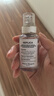 梅森馬吉拉【莎莎摯愛(ài)】慵懶周末淡香氛30ml 木質(zhì)花香調(diào)香水 七夕情人節(jié)禮物 曬單實(shí)拍圖