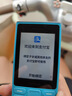 諾基亞（NOKIA）108 4G 移動聯(lián)通電信廣電全網(wǎng)通 2.4英寸雙卡雙待 直板按鍵學(xué)生老人老年人功能機(jī)備用手機(jī) 藍(lán)色 曬單實(shí)拍圖