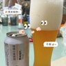 述屋說(shuō)打奶泡器咖啡打泡器奶泡打發(fā)器 手持電動(dòng)攪拌棒打發(fā)器打蛋器雙頭 曬單實(shí)拍圖