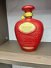 珍酒 映山紅·典藏  醬香型白酒 53度 1.5L*1壇 壇裝 封壇酒 曬單實拍圖