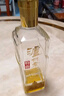 瀘州老窖 特曲晶彩 濃香型白酒 52度500ml 單瓶裝 （商務(wù)送禮） 曬單實(shí)拍圖