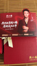 周六福（ZLF） 黃金戒指女款足金無極金閉口亮面幾何指環(huán)尋蜜自我 計(jì)價(jià)T 19號(hào) - 1.81g 曬單實(shí)拍圖