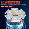 神火（SupFire）RX77手電筒強光超亮長續(xù)航遠射探照燈軍戶外家專用穿天炮200000 曬單實拍圖