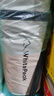 WhitePeak帳篷戶(hù)外全自動(dòng)便攜式折疊速開(kāi)露營(yíng)裝備防曬黑膠全套野營(yíng)公園帳 曬單實(shí)拍圖