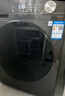 美的（Midea）全自動(dòng)滾筒洗衣機(jī) 10公斤家用大容量MG100V36T變頻電機(jī)一級(jí)能效1.1高洗凈比 蒸汽除菌 家電國補(bǔ)20% MG100V36T 曬單實(shí)拍圖