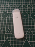 中興F32 Pro 2024新款隨身wifi無線上網(wǎng)卡4Gwifi6移動(dòng)免插卡WiFi卡托車載便攜式熱點(diǎn)網(wǎng)絡(luò)設(shè)備宿舍車載 中興F32 Pro【白色免插卡】 曬單實(shí)拍圖