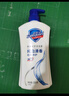 舒膚佳健康凈護(hù)沐浴露1.8kg套裝（純白720g+蘆薈720g+青瓜360g）滋潤 曬單實拍圖