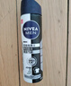 妮維雅（NIVEA）男士黑白出眾爽身氣霧 150ml（ 夏季  腋下抑汗 干爽） 曬單實(shí)拍圖