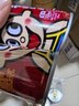 旺旺 旺仔牛奶145ml*4罐 （鐵罐4合1）兒童營(yíng)養(yǎng)早餐奶 曬單實(shí)拍圖
