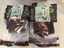 金字金華火腿兩頭烏火腿片60g*10包火腿切片浙江特產(chǎn)煲湯料燉海鮮 600g金華兩頭烏火腿片 曬單實(shí)拍圖