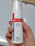 薇諾娜極潤保濕水乳2件套爽膚水乳液化妝品面部護膚品套裝 曬單實拍圖