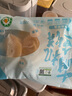 太湖?！居袡C(jī)淡水魚品】兒童水產(chǎn)魚類 孕婦寶寶食材春節(jié)年夜飯 【有機(jī)魚餅 200g/袋】 1袋（嘗鮮裝） 曬單實拍圖