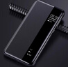 正件適用華為mate70pro手機殼保護套優(yōu)享版通用 Mate70pro+翻蓋智能視窗真素皮全包防摔外殼皮套 黑 曬單實拍圖