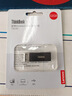 ThinkPad聯(lián)想ThinkBook 32GB USB2.0 U盤 電腦u盤辦公學(xué)習(xí)商務(wù)多功能大容量?jī)?yōu)盤車載U盤TSU10 曬單實(shí)拍圖