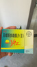 【原研藥】[優(yōu)思悅] 屈螺酮炔雌醇片(II)0.02mg:3mg*28片/盒 曬單實拍圖