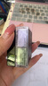 紀(jì)梵希（Givenchy）【MINI便攜版4g】四宮格散粉1號(hào)小規(guī)格版隨身便攜定妝蜜粉啞光 曬單實(shí)拍圖