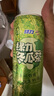 綠力 冬瓜茶涼茶飲料 0脂肪 冬瓜汁果蔬汁 臺灣風味飲品 整箱懷舊版 【清爽解膩】懷舊版冬瓜茶/6罐 曬單實拍圖