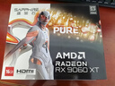 藍(lán)寶石（Sapphire）AMD RADEON RX 7700XT/9060XT 合金/脈動(dòng)/極地/氮?jiǎng)?黑神話悟空臺(tái)式機(jī)獨(dú)立游戲電競(jìng)電腦顯卡 RX 9060 XT 16G 極地 曬單實(shí)拍圖