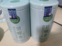 一杯香茶葉綠茶明前嫩芽碧螺春250g2025新茶春茶禮盒裝自己喝送禮品袋 曬單實(shí)拍圖