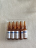 [銀谷]吸入用鹽酸氨溴索溶液 2ml*10支 1盒裝 曬單實(shí)拍圖