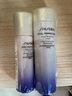 資生堂悅薇水乳套裝 第二代 清爽型 水75ml+乳50ml 大中樣 曬單實(shí)拍圖