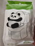 DR.CHU 初醫(yī)生一次性馬桶墊套滅菌隔臟覆蓋大尺寸酒店馬桶坐墊防水廁所墊產(chǎn)婦 曬單實拍圖