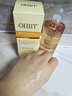 OHBT黃芪爽膚水300ml保濕水護(hù)膚濕敷水補(bǔ)去黃提亮抗皺精華水護(hù)膚品 曬單實(shí)拍圖