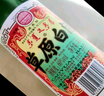 草原白酒【酒廠(chǎng)直供】?jī)?nèi)蒙古太仆寺旗 清香型純糧食釀造固態(tài)發(fā)酵白酒 60度 494mL 6瓶 高度白酒 曬單實(shí)拍圖