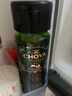 CHOYA【3年份】【原瓶進(jìn)口】【本格梅酒】俏雅蝶矢南高梅17度700ML 單瓶 曬單實(shí)拍圖