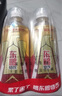 東鵬特飲維生素功能飲料500ml*24瓶開(kāi)蓋掃碼贏紅包 曬單實(shí)拍圖