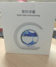 赟婭流沙畫無線充電小夜燈臥室高級(jí)感網(wǎng)紅氛圍臺(tái)燈男生日禮物裝飾擺件 【金碧輝煌】無線充電+智能夜燈 曬單實(shí)拍圖