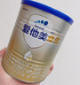 愛(ài)他美（Aptamil）卓傲嬰兒配方奶粉1段（0—6月齡）300g  小罐裝試用裝 曬單實(shí)拍圖