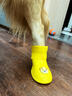 嬉皮狗（hipidog）中大型犬雨鞋防水防掉狗狗鞋子寵物防臟神器金毛柯基腳套夏季外出 洛克黃 3XL9.3*7.4cm建議體重45-65斤 曬單實(shí)拍圖