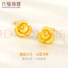 六福珠寶七夕禮物 足金三色堇黃金耳釘計(jì)價(jià)GDG50106 約1.19克-配硅膠耳堵 曬單實(shí)拍圖