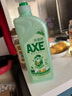 斧頭牌（AXE）金駿青梅果蔬餐具凈洗潔精1.01kg泵6大零添加4倍去農(nóng)殘小蘇打 曬單實拍圖