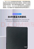 愛國者（aigo）6倍速 USB3.0外置藍光刻錄機 BD藍光光驅(qū) 讀刻一體移動光驅(qū) 外接光驅(qū) 筆記本光驅(qū)外置便攜式 BD500 曬單實拍圖