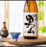 兵庫男山清酒日本原瓶進(jìn)口兵庫男山清酒尾張男山洋酒低度米酒發(fā)酵酒 尾張男山清酒1800ml 曬單實(shí)拍圖