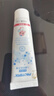 恐龍醫(yī)生（PROTEFIX）兒童牙膏1-2-3-6歲無氟溫和0添加含鈣固齒防蛀嬰兒寶寶牙膏 曬單實(shí)拍圖