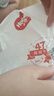 好奇（Huggies） 鉑金裝拉拉褲 嬰兒成長(zhǎng)褲輕薄透氣小桃褲尿不濕 XXL50片【15kg以上】 曬單實(shí)拍圖