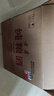 古井貢酒 純糧酒 濃香型白酒 50度 500ml*6瓶 整箱裝 曬單實(shí)拍圖