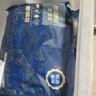 寶潤(rùn)德 澳洲原切去骨牛肋條 凈重4斤 生鮮牛肉燒烤燉鹵食材 源頭直發(fā) 曬單實(shí)拍圖